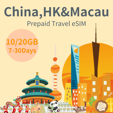 China, HongKong, Macau prepaid travel eSIM, China prepaid travel eSIM, Hong Kong prepaid travel eSIM, Macau prepaid travel eSIM, China travel, Hong Kong travel, Macau travel, get connected, roaming, mobile internet